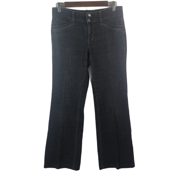 White House Black Market Denim - WHBM Blanc 4R Black Straight Jeans